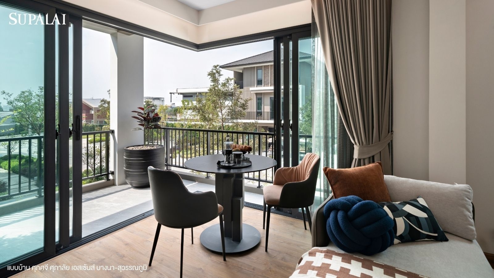 รับมือหน้าหนาวที่อากาศชื้น รวมวิธีลดความชื้นในบ้าน ให้โปร่งสบายสไตล์ศุภาลัย.jpg cover ผนัง.jpg